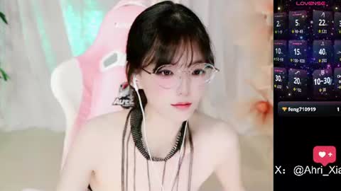 Alice online show from June 21, 8:21 am