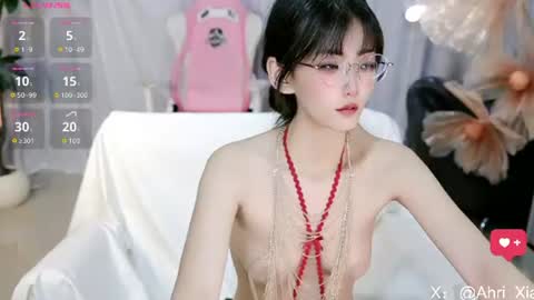 Alice online show from July 9, 9:57 am