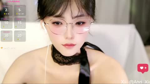 Alice online show from August 5, 1:41 pm