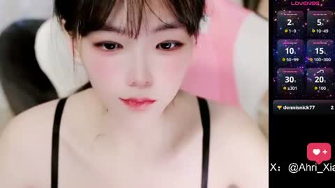 Alice online show from June 22, 11:28 am