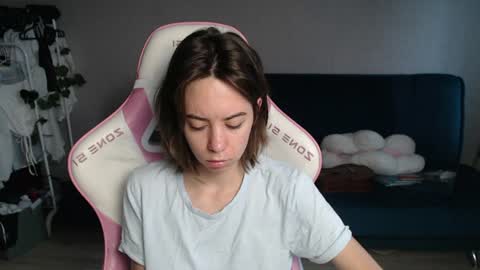 alice online show from July 13, 11:19 pm