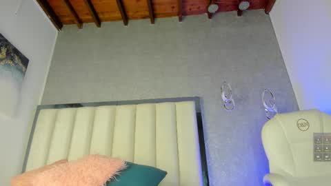 Ambar online show from March 17, 7:30 pm