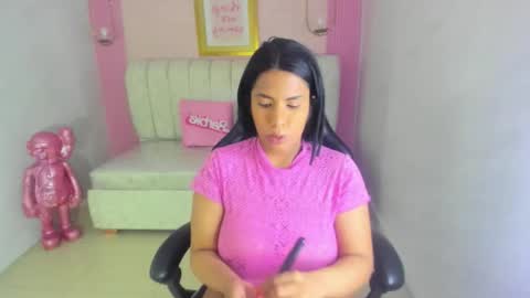 Ambar online show from December 18, 3:02 am