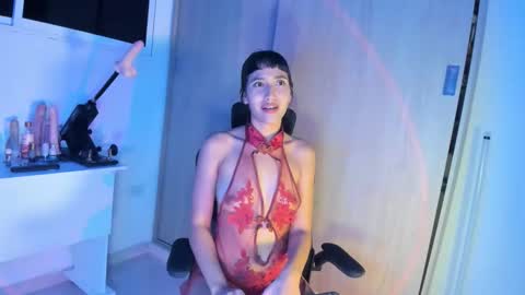 Amber latina online show from February 25, 4:49 am