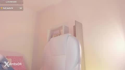 Amber online show from March 2, 12:45 pm