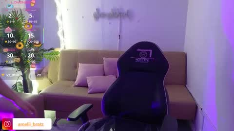 AMELIA online show from November 22, 12:25 pm