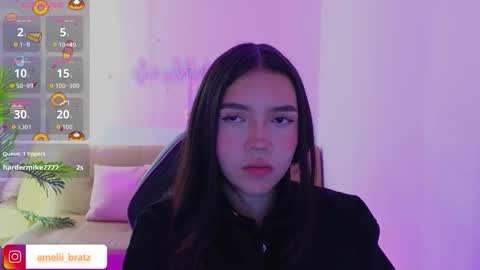 AMELIA online show from December 22, 11:39 am