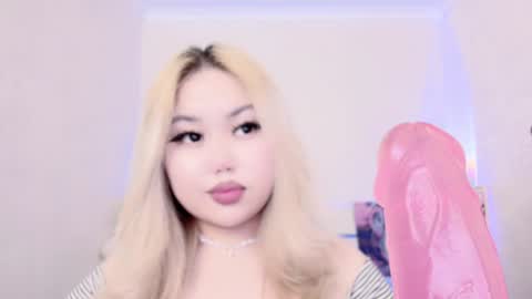 Amelia online show from December 26, 11:35 pm