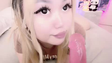 Amelia online show from February 24, 4:27 am