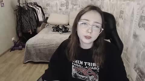 Amelia online show from December 6, 2:00 pm