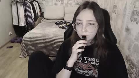 Amelia online show from December 22, 3:11 pm