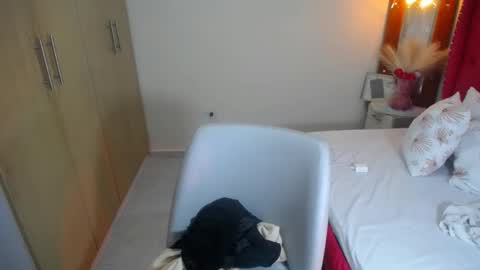 ameli online show from November 16, 12:45 am