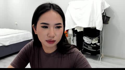 Amina online show from January 9, 2:33 pm