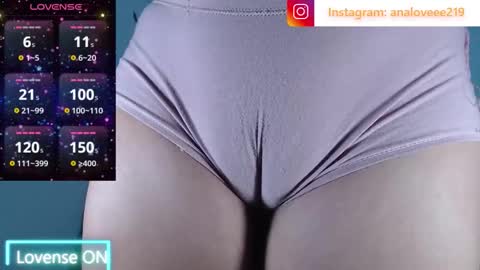 Ana lopez - Cameltoe girl  online show from March 20, 9:31 pm