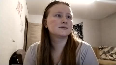 Anika online show from June 11, 1:38 am