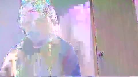 Anne online show from January 16, 4:32 am