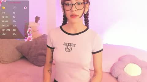 Anne online show from June 12, 11:04 pm
