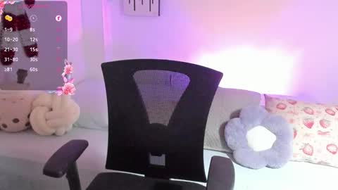 Anne online show from December 21, 11:11 pm