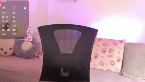 Anne online show from March 23, 10:37 pm