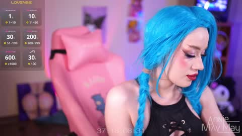 Snapshot of annie_may_may chatting on February 2, 11:51 am Annie May   online show from February 2, 11:51 am