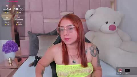 Antonella Moon 7 online show from June 20, 4:18 am