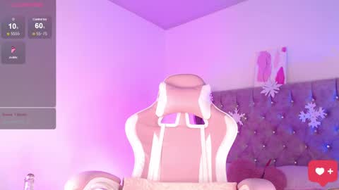 Ari online show from December 13, 8:14 pm