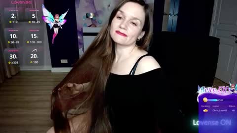 AriaGray online show from December 18, 4:46 pm