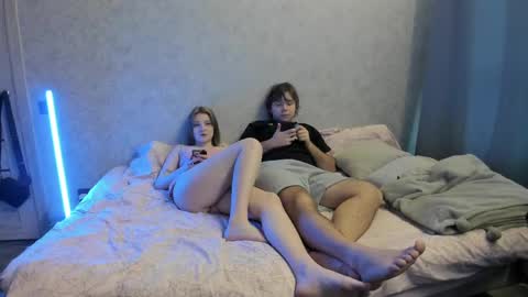 Aurora and Matthew online show from February 14, 11:10 am