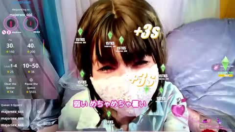 arincolove online show from May 6, 8:15 pm
