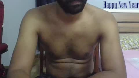 Arjun online show from January 1, 6:16 pm