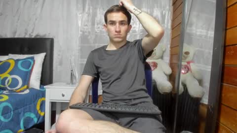 Snapshot of arongfranco chatting on December 12, 11:14 pm Aron G Franco online show from December 12, 11:14 pm