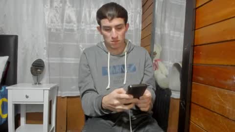 Snapshot of arongfranco chatting on February 14, 12:30 am Aron G Franco online show from February 14, 12:30 am