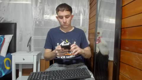 Snapshot of arongfranco chatting on December 27, 8:07 pm Aron G Franco online show from December 27, 8:07 pm