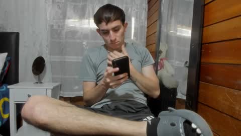 Snapshot of arongfranco chatting on February 13, 6:59 pm Aron G Franco online show from February 13, 6:59 pm
