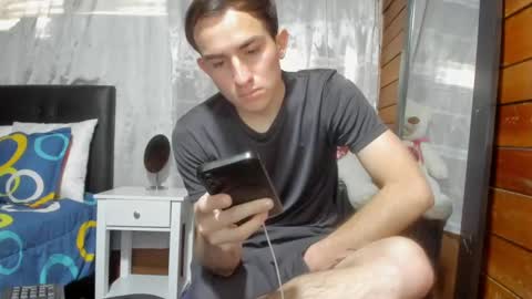 Snapshot of arongfranco chatting on December 12, 8:10 pm Aron G Franco online show from December 12, 8:10 pm