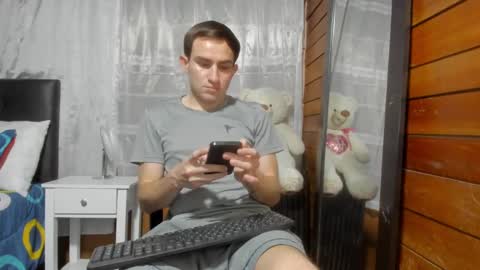 Snapshot of arongfranco chatting on December 10, 11:08 pm Aron G Franco online show from December 10, 11:08 pm