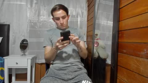 Snapshot of arongfranco chatting on December 21, 9:36 pm Aron G Franco online show from December 21, 9:36 pm