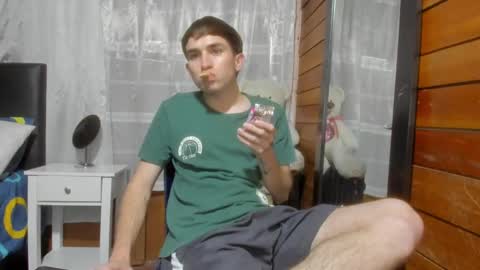 Snapshot of arongfranco chatting on February 19, 10:20 pm Aron G Franco online show from February 19, 10:20 pm