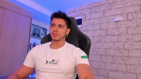 my name real is camilo online show from July 5, 4:41 am
