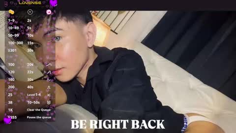 Aidan online show from December 8, 7:47 am