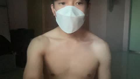 Jay online show from July 1, 9:29 am