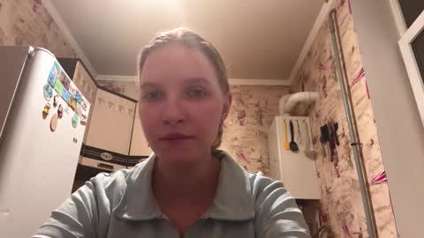 Rina online show from March 2, 6:14 pm