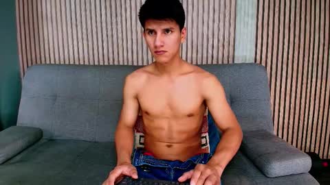 Atlas Desire online show from February 2, 1:19 pm