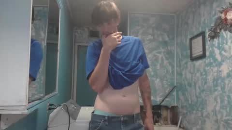 atreatforyou_86 online show from March 22, 2:54 pm