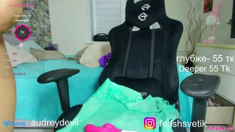 audreydevil online show from January 8, 7:13 pm