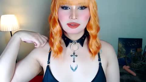 Audrey online show from February 21, 8:17 am