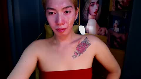 Miss awra online show from November 23, 7:17 am