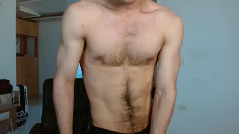 Aureliano online show from December 13, 10:16 pm