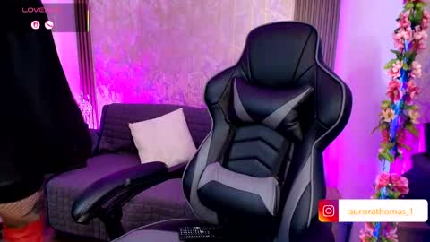 Aurora online show from October 20, 1:32 am