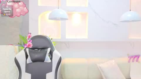 AURORA  online show from February 19, 2:22 am